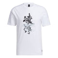 adidas Wj T Gfx Story Series Printing Word Sports Round Neck Short Sleeve White GP0864
