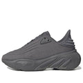(GS) adidas originals Adifom SLTN 'Grey Carbon' FZ5636