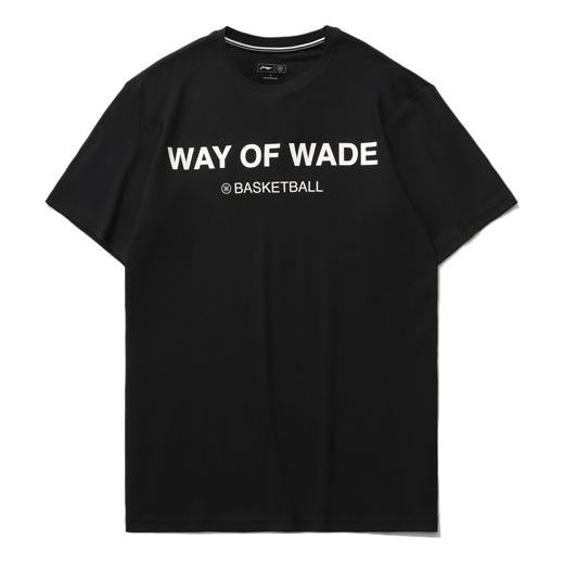 Li-Ning Way Of Wade Logo T-shirt 'Black' AHSR229-1