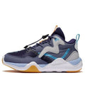 (GS) Li-Ning Wade Sign 2 'Dark Navy' YKCS002-5
