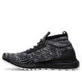 adidas UltraBoost ATR Mid Limited 'Oreo' CG3003