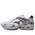 Mizuno Wave Solar V2 'Beige Navy' D1GH231801