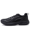 (WMNS) Li-Ning Fuyao V2 'Black' ARXT022-1