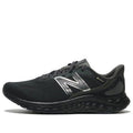 (WMNS) New Balance Fresh Foam Arishi v4 GTX WARISGB4
