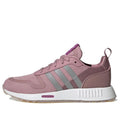 (WMNS) adidas Multix 2.0 Shoes 'Magic Mauve' GW6892