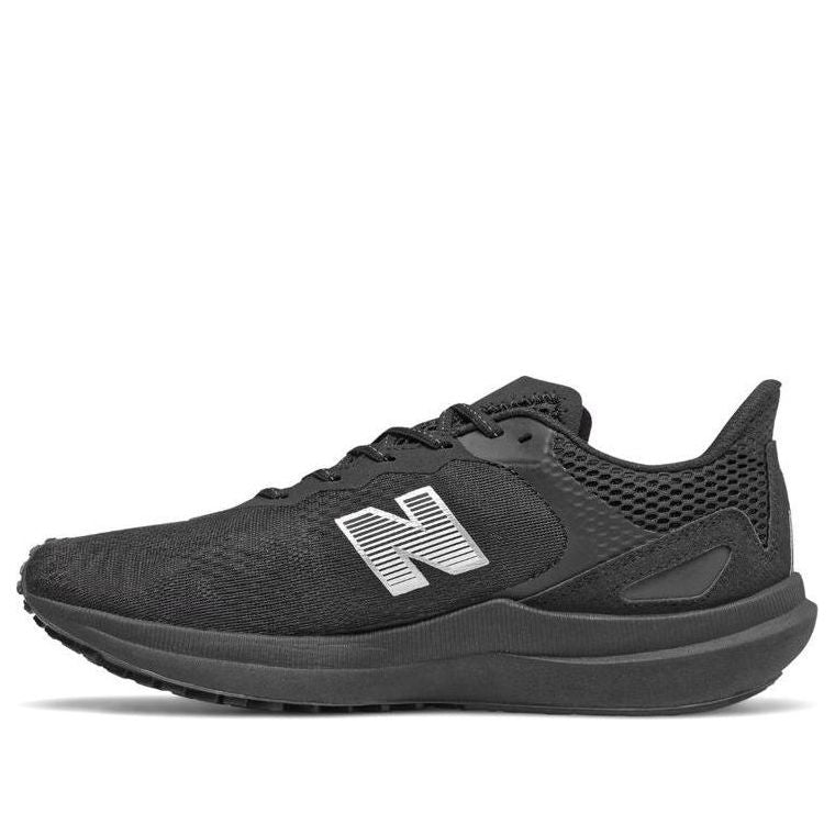 New Balance 2050 'Black' MS2050EJ