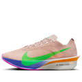 (WMNS) Nike x Eliud Kipchoge No Human is Limited ZoomX Vaporfly Next% 4 'Muti-color' IM6366-605