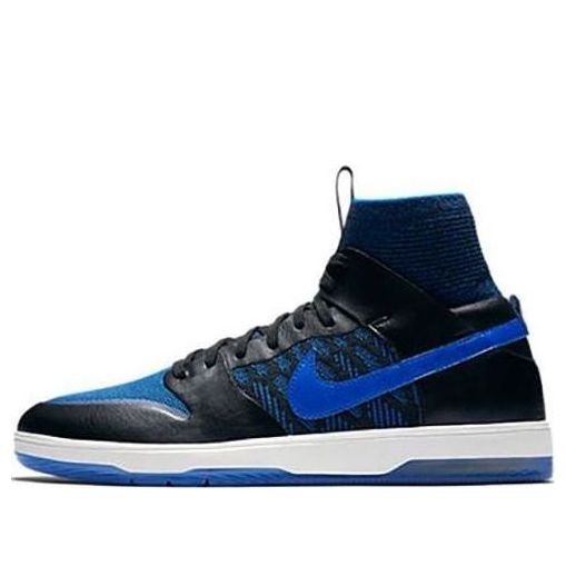 Nike x Kevin Terpening SB Dunk High Elite QS 'Kevin Terpening' 918287-041