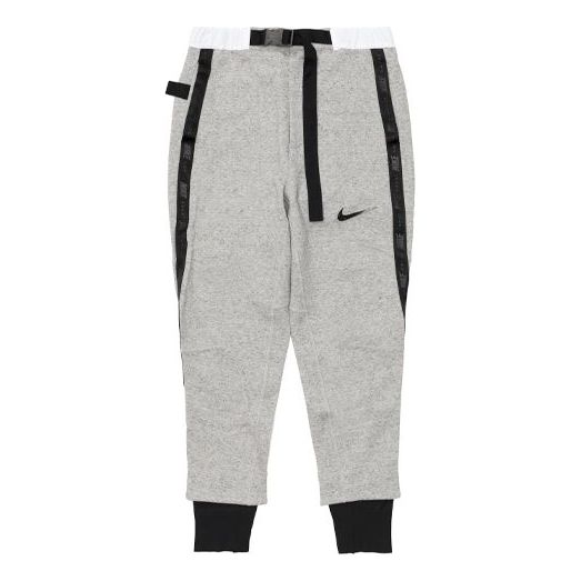Nike x sacai Knit Bundle Feet Sports Pants 'Grey' CW2187-063