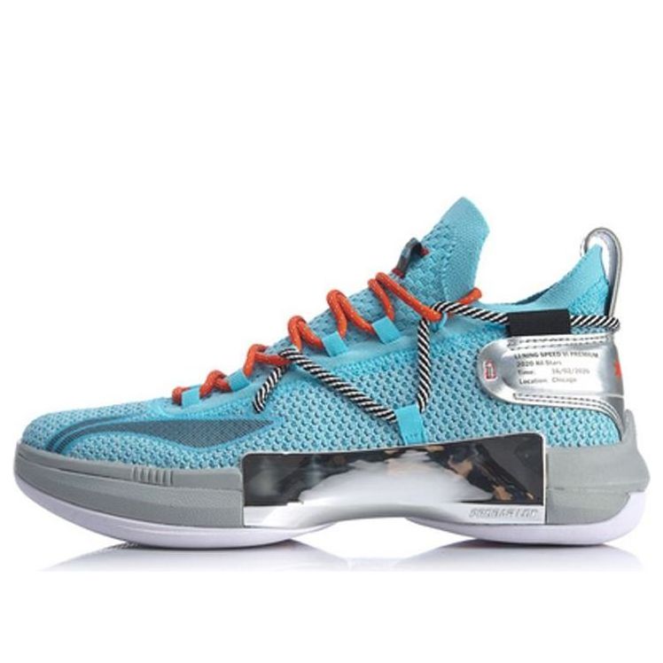 Li-Ning 6 Premium Low-Top Blue ABAQ001-3