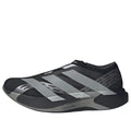 adidas Adizero Evo SL Laceless LIGHTSTRIKEPRO 'Core Black Silver Metallic' KI2648 - adidas Professional Edition
