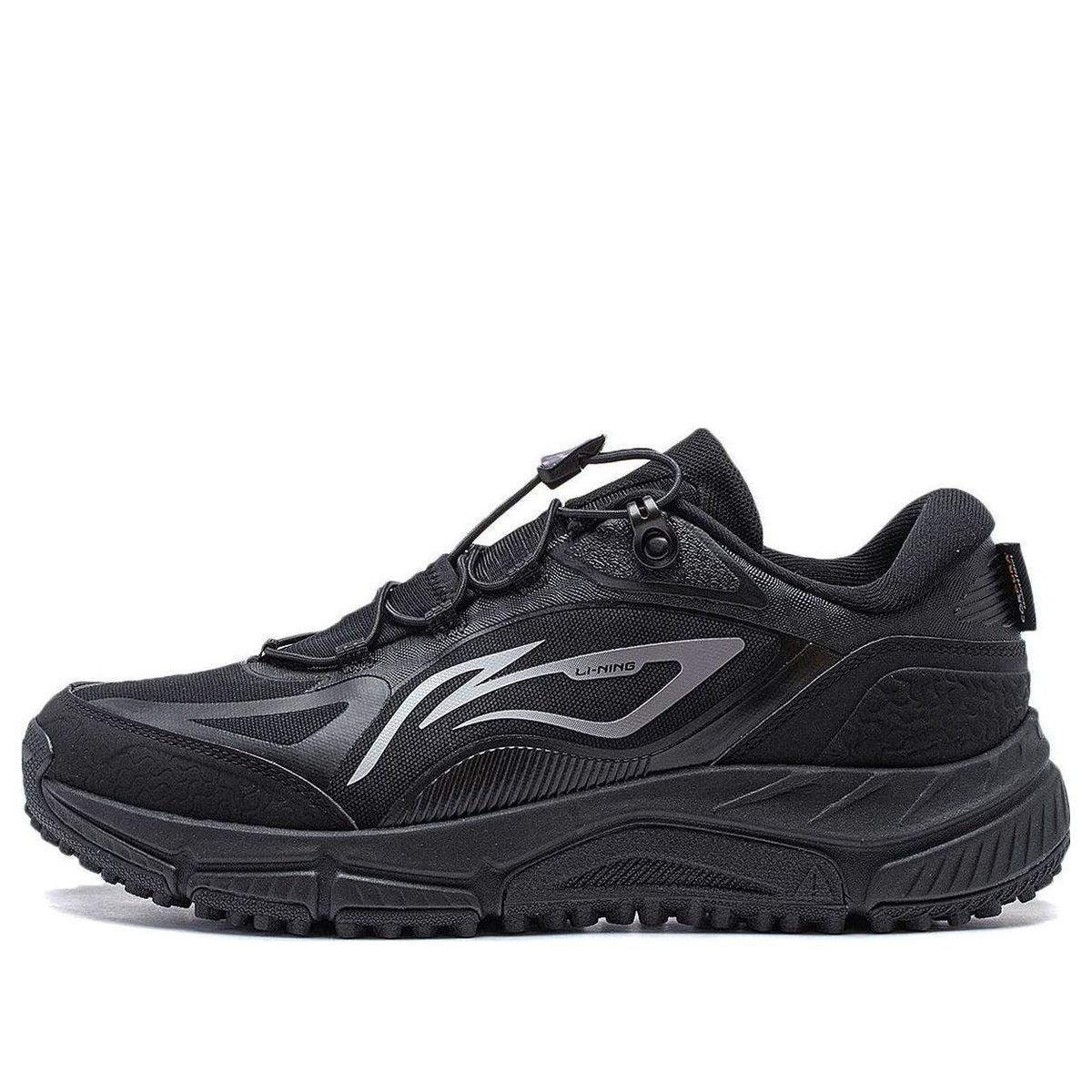 Li-Ning Yijie Lite V2 'Black Grey' ARNT009-1