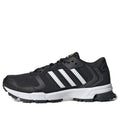 adidas Marathon 2K 'Black White' GY6595