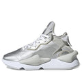 adidas Y-3 Kaiwa 'Silver Metallic' FU9186
