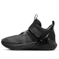 (PS) Nike LeBron Witness 7 'Black Anthracite' DQ8647-004