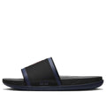Nike MLB x Offcourt Slide 'Boston Red Sox 2023' DH6994-002