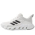 adidas neo All Day Boom E 'White Black' JH5066