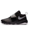 (GS) Nike Team HUSTLE D 8 'Black' 881941-001