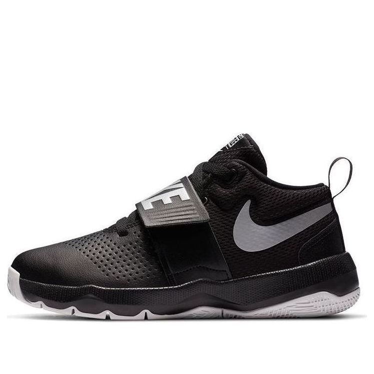 (GS) Nike Team HUSTLE D 8 'Black' 881941-001