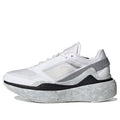 (WMNS) adidas Stella McCartney x Earthlight 'White Dove Grey' H02809