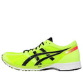 ASICS Tartherzeal 3 Sneakers 'Neon Green' TJR276-0790