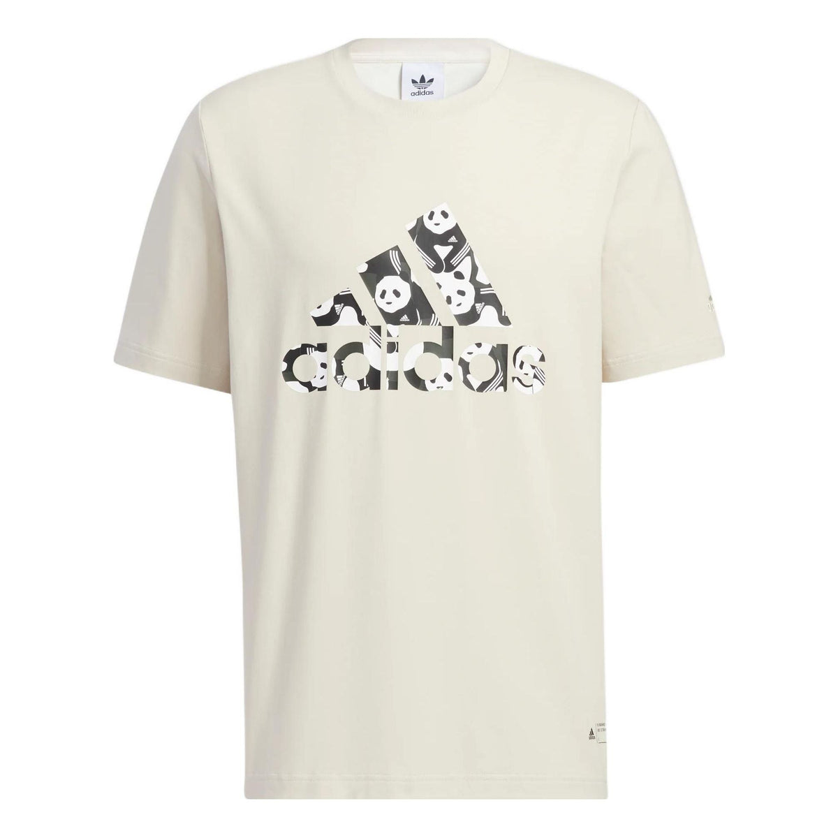 adidas Solid Color Logo Athleisure Casual Sports Short Sleeve Unisex Bauxite Brown HS4395