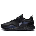 Li-Ning Cloud Shield 'Black Blue' AGLR233-54
