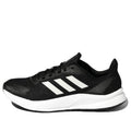 (WMNS) adidas X9000l1 'Black White' FZ2051