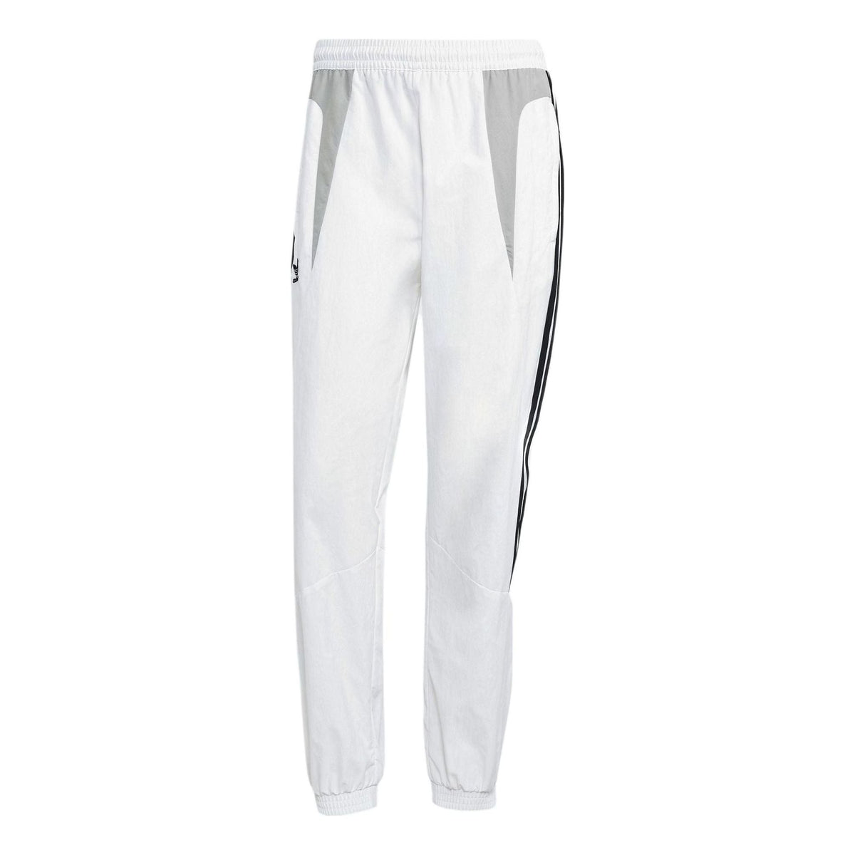 adidas Climacool Track Pants Asia Sizing 'White' JH5035