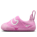 (TD) Nike Swoosh 1 'Pink Rise' FB3244-604