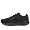 PUMA Transport 'Triple Black' 377028-05