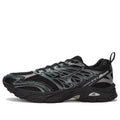 Mizuno LG 2000 'Black Silver' D1GH230202