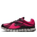 Nike Zoom Skylon 11 'Hyper Pink' IU1869-601 - Nike Professional Edition