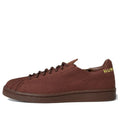 adidas x Pharrell Superstar Primeknit 'Brown' S42926