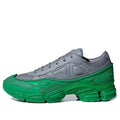 adidas Raf Simons x Ozweego 'Green' F34266