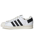adidas Parley x Superstar 'Cloud White' GV7615