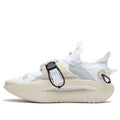 Li-Ning YunYou 'White Beige' AGBR069-1