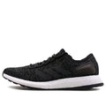 adidas PureBoost Clima China 'Black White' S77190