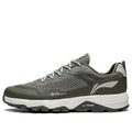Li-Ning Gundam 'Dark Green Grey' ARDT007-3
