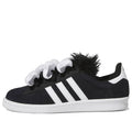 adidas x Jeremy Scott Campus 80s 'Bones - Black' HQ4493