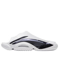 Li-Ning Bad Five Slides 'Standard White Black' ABTW001-3