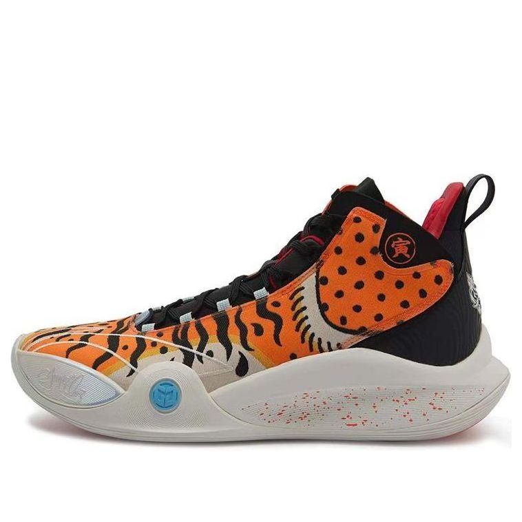 Li-Ning CJ1 C.J. McCollum Black Orange limited 'Black Orange' ABAR019-25