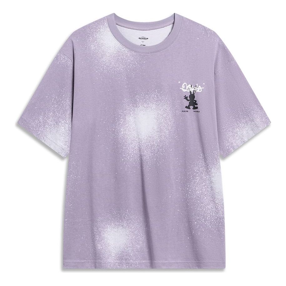 Li-Ning x Disney Oswald Graphic T-shirt 'Light Purple White' AHST319-4