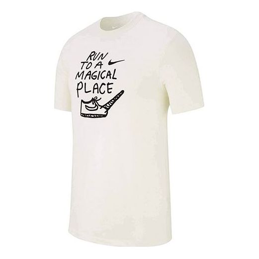 Nike DRI-FIT Casual Sports Round Neck Tee 'White Black' AO0650-133