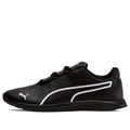 (WMNS) PUMA Ella Lace Up Black 193919-02