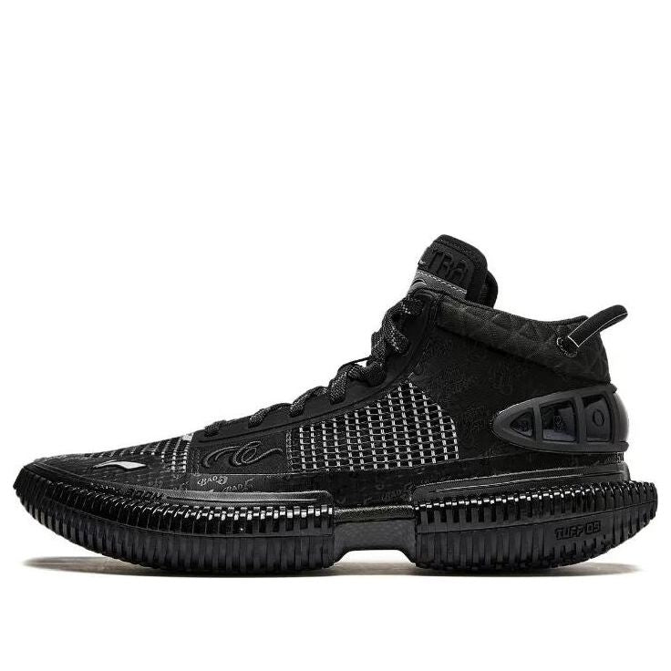 Li-Ning x MISTER CARTOON Badfive 3 'Black' ABFS011-33