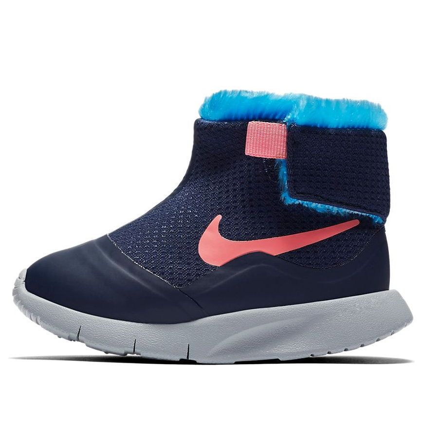 (TD) Nike Tanjun HI Blue/Pink 922870-400