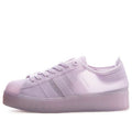 (WMNS) adidas Superstar Jelly 'Purple Tint' FX4323