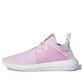 (WMNS) adidas Tubular Viral 2 'Aero Pink' CQ3011