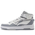 Li-Ning San Yuan 2.0 High 'Grey White' AGCT291-3